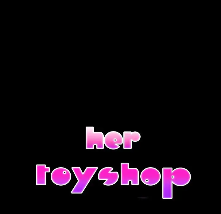 Her Toy Shop - Chapter 16 Page 30