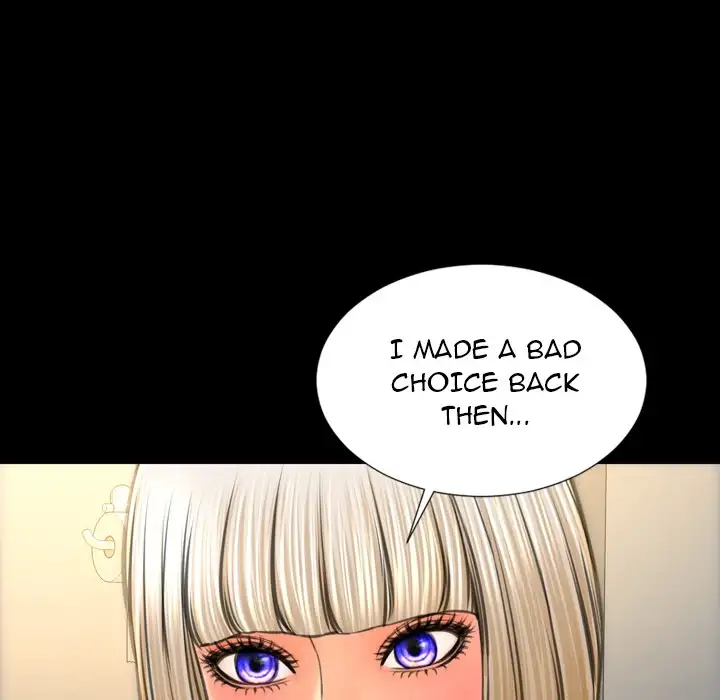 Her Toy Shop - Chapter 42 Page 75