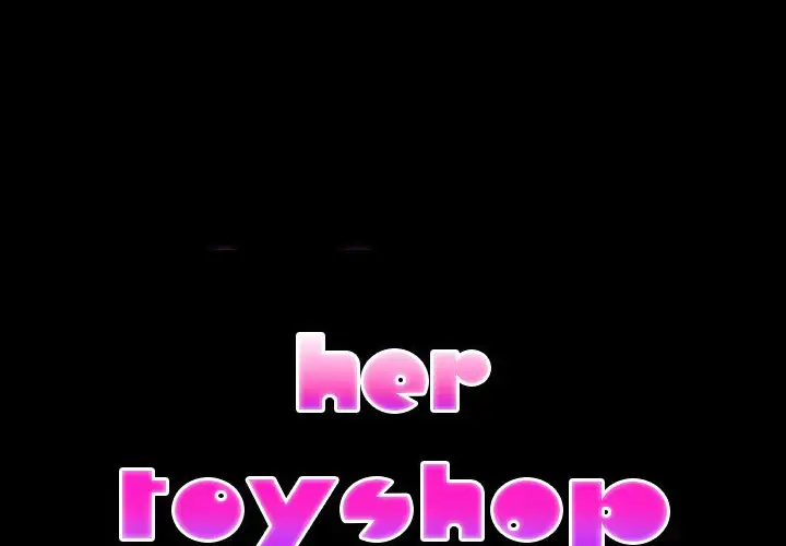 Her Toy Shop - Chapter 46 Page 2