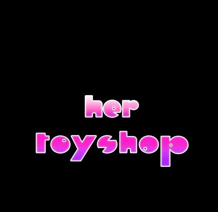 Her Toy Shop - Chapter 62 Page 11