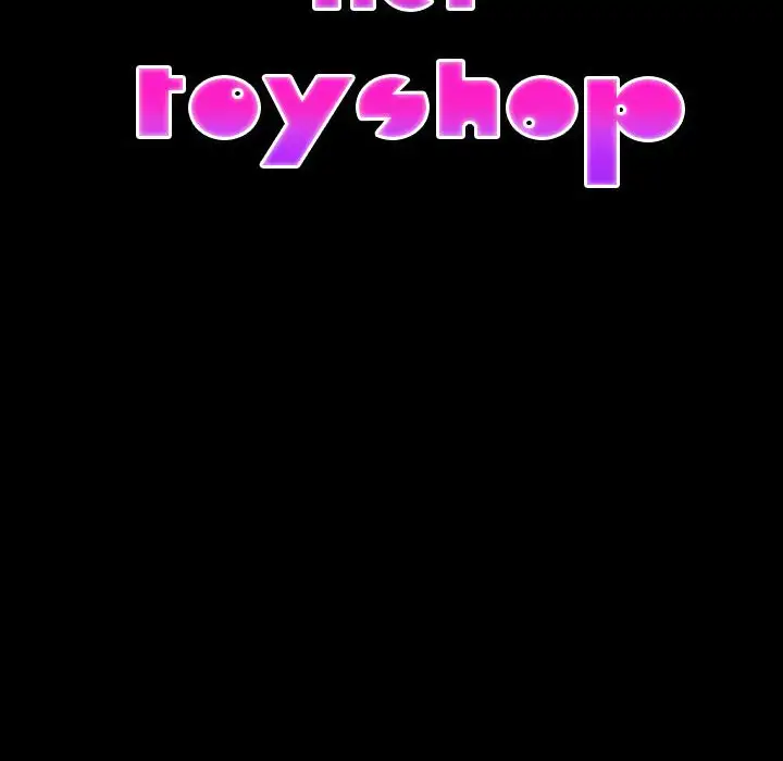 Her Toy Shop - Chapter 67 Page 15