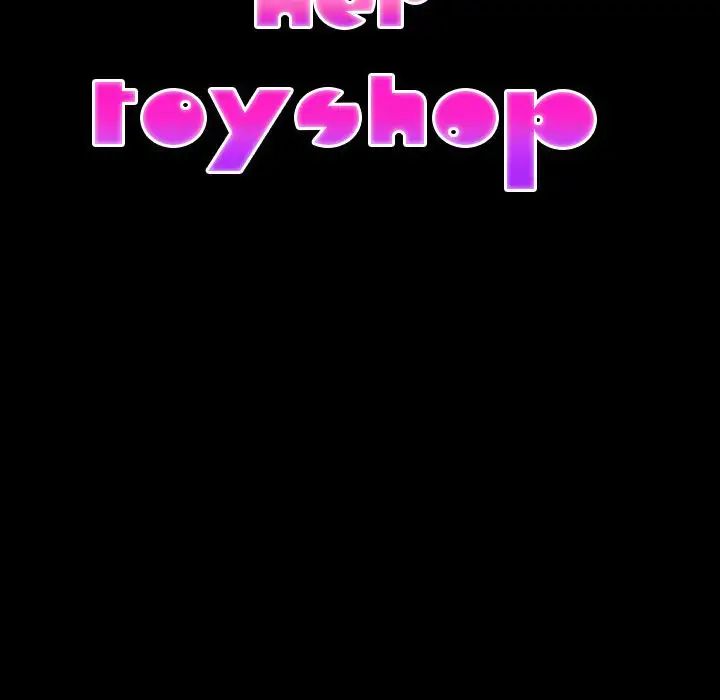 Her Toy Shop - Chapter 68 Page 13