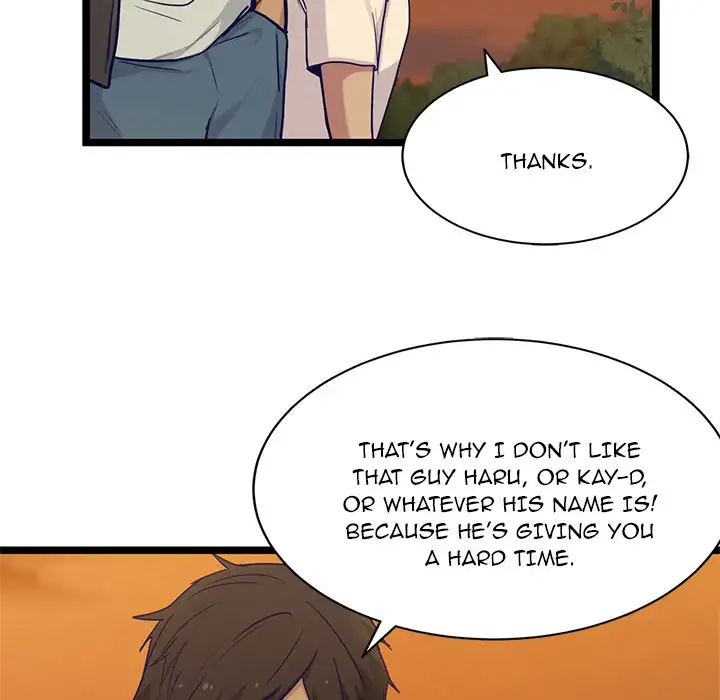 The Boy and the Sea - Chapter 30 Page 33