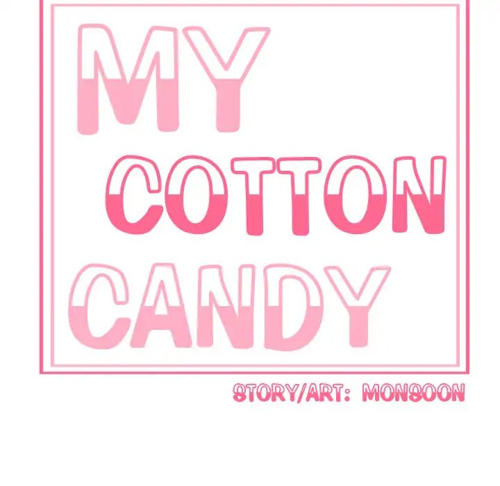 My Cotton Candy - Chapter 0.1 Page 42