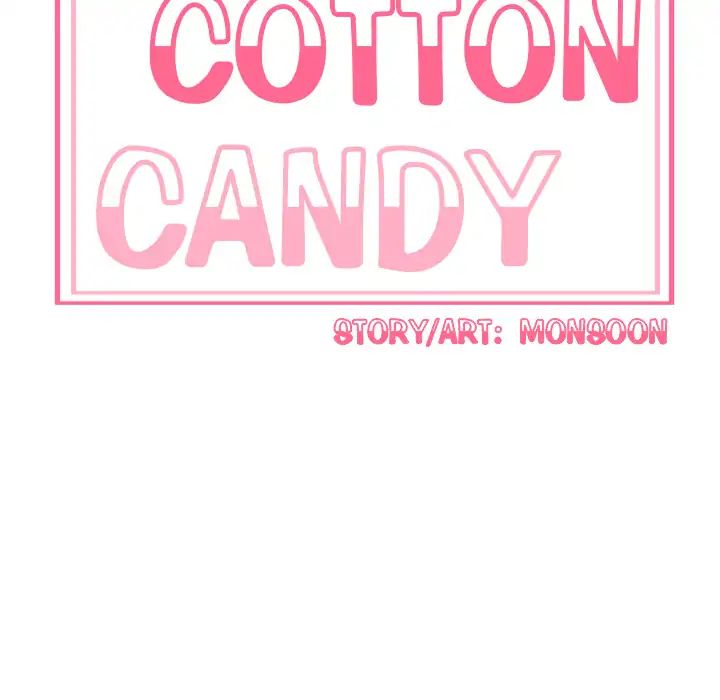 My Cotton Candy - Chapter 0.3 Page 15