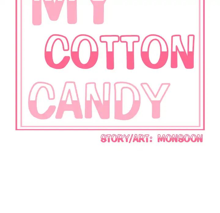 My Cotton Candy - Chapter 0.5 Page 30