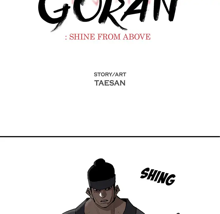 Goran - Chapter 17 Page 20