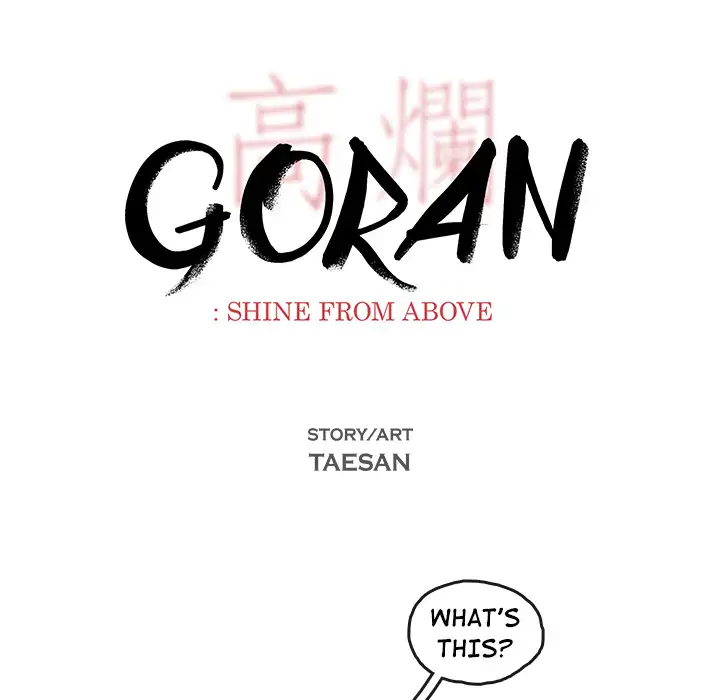 Goran - Chapter 36 Page 30