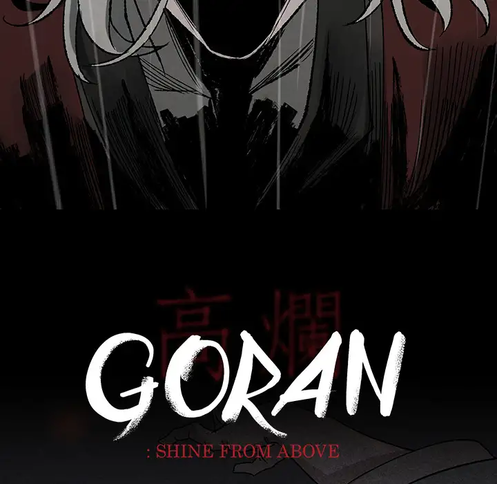 Goran - Chapter 49 Page 52