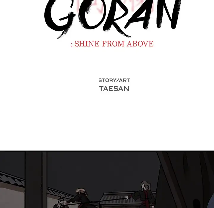Goran - Chapter 6 Page 5