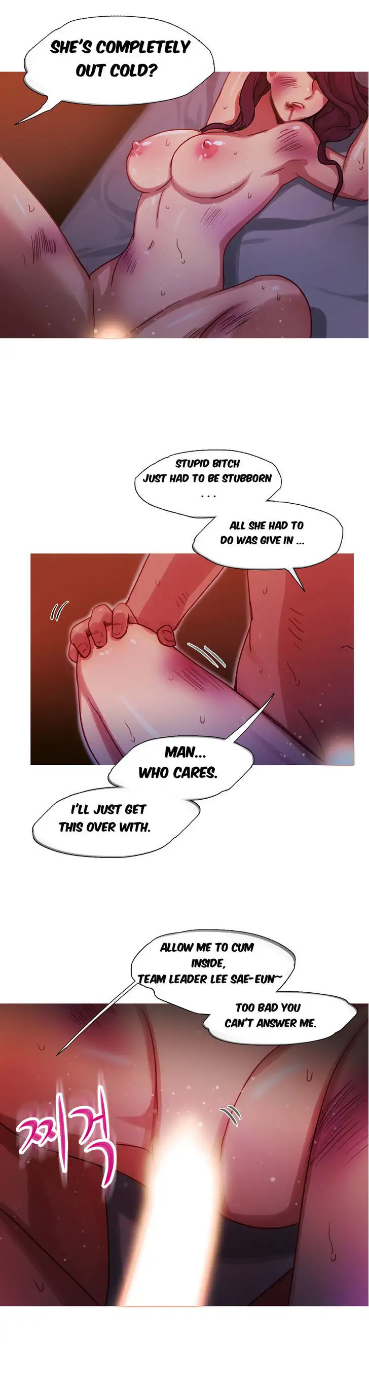 Fatal Woman - Chapter 15 Page 32