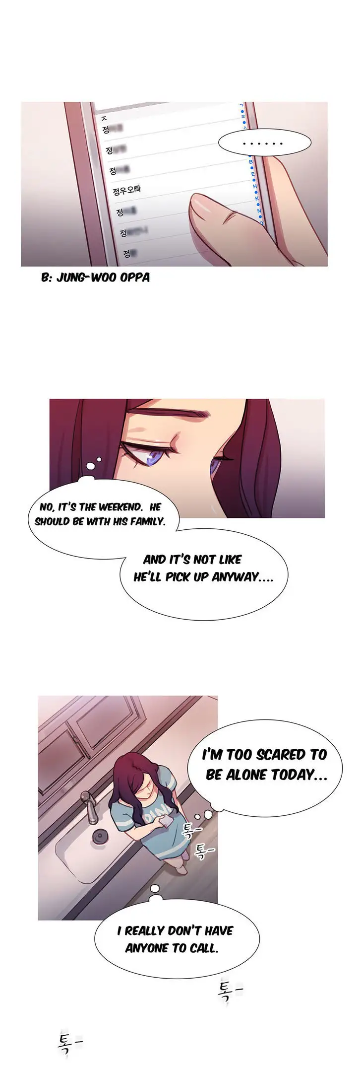 Fatal Woman - Chapter 20 Page 16