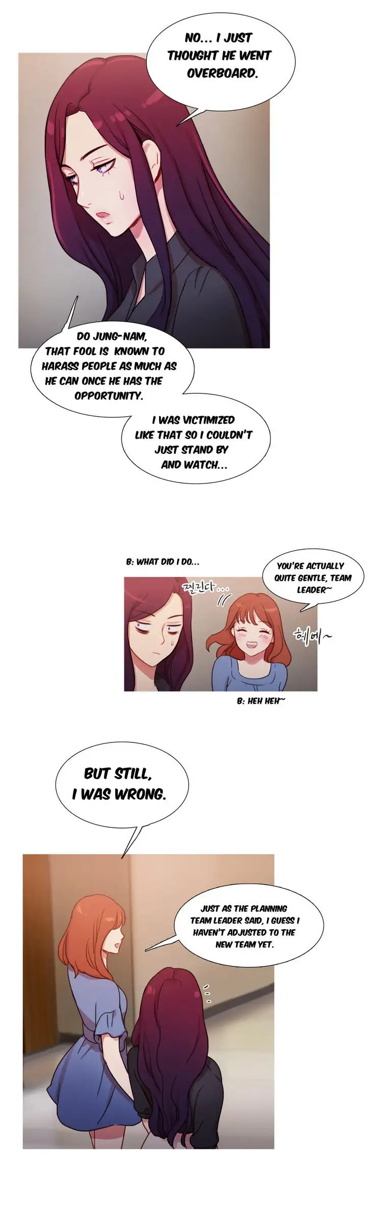 Fatal Woman - Chapter 24 Page 9