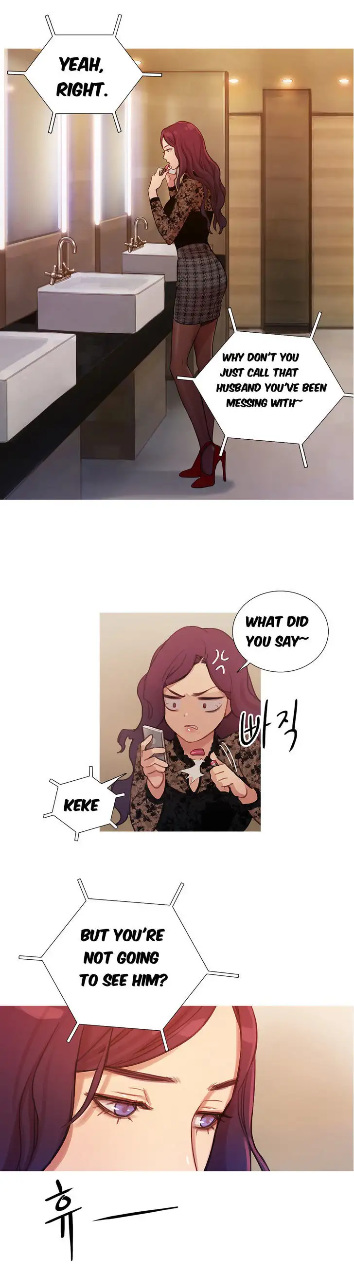 Fatal Woman - Chapter 7 Page 2