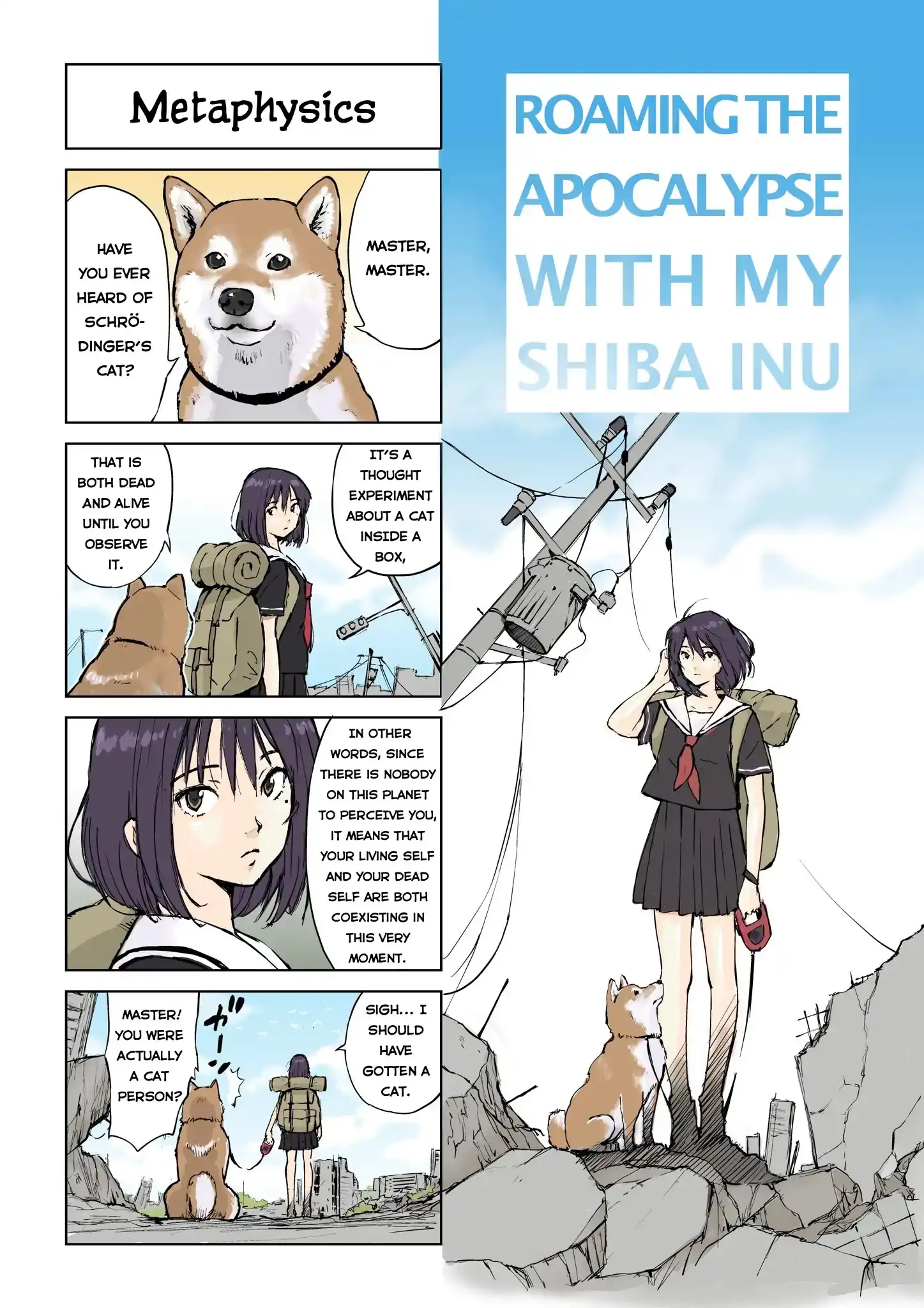 Sekai no Owari ni Shiba Inu to - Chapter 1 Page 1