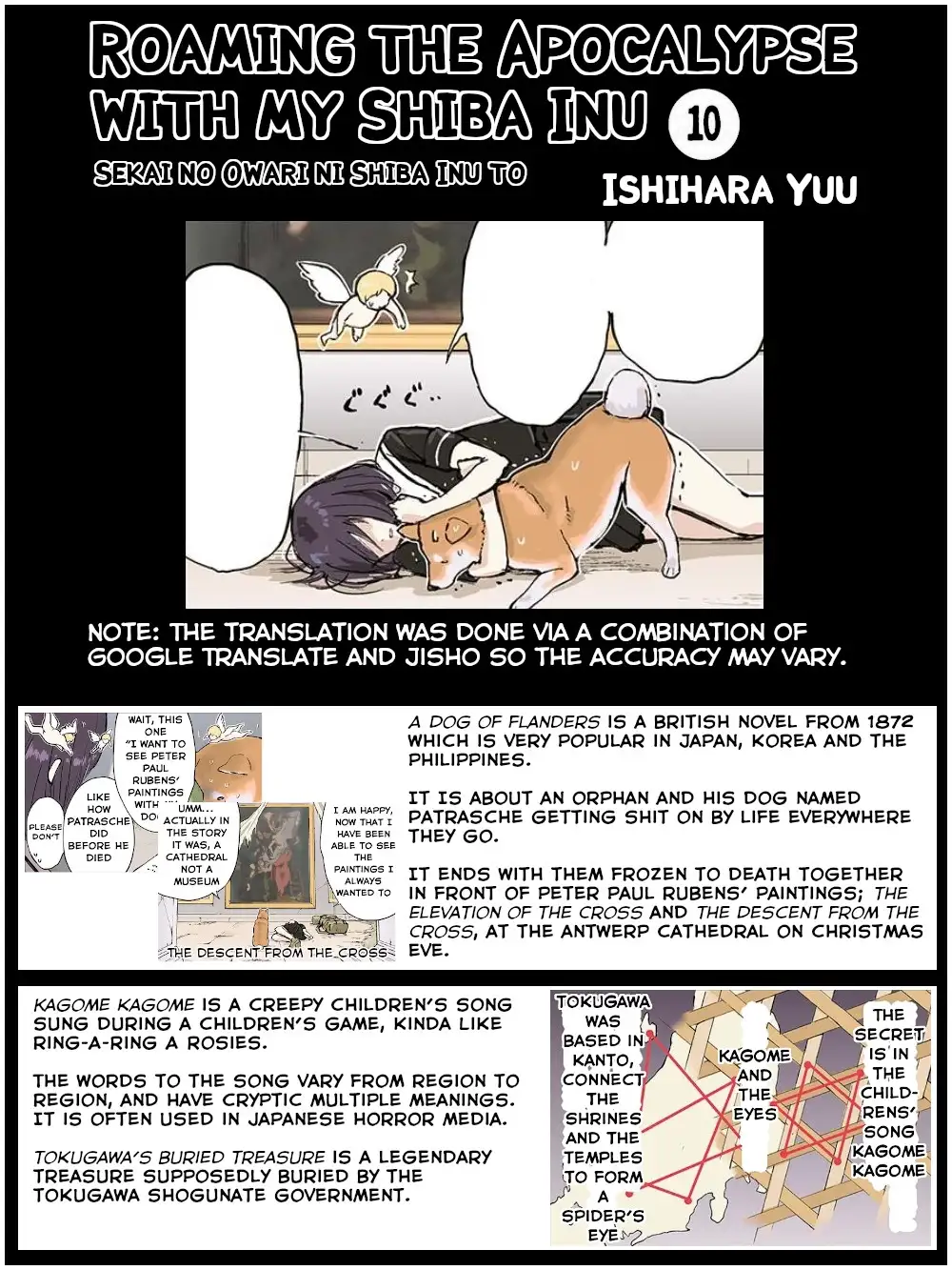 Sekai no Owari ni Shiba Inu to - Chapter 10 Page 9