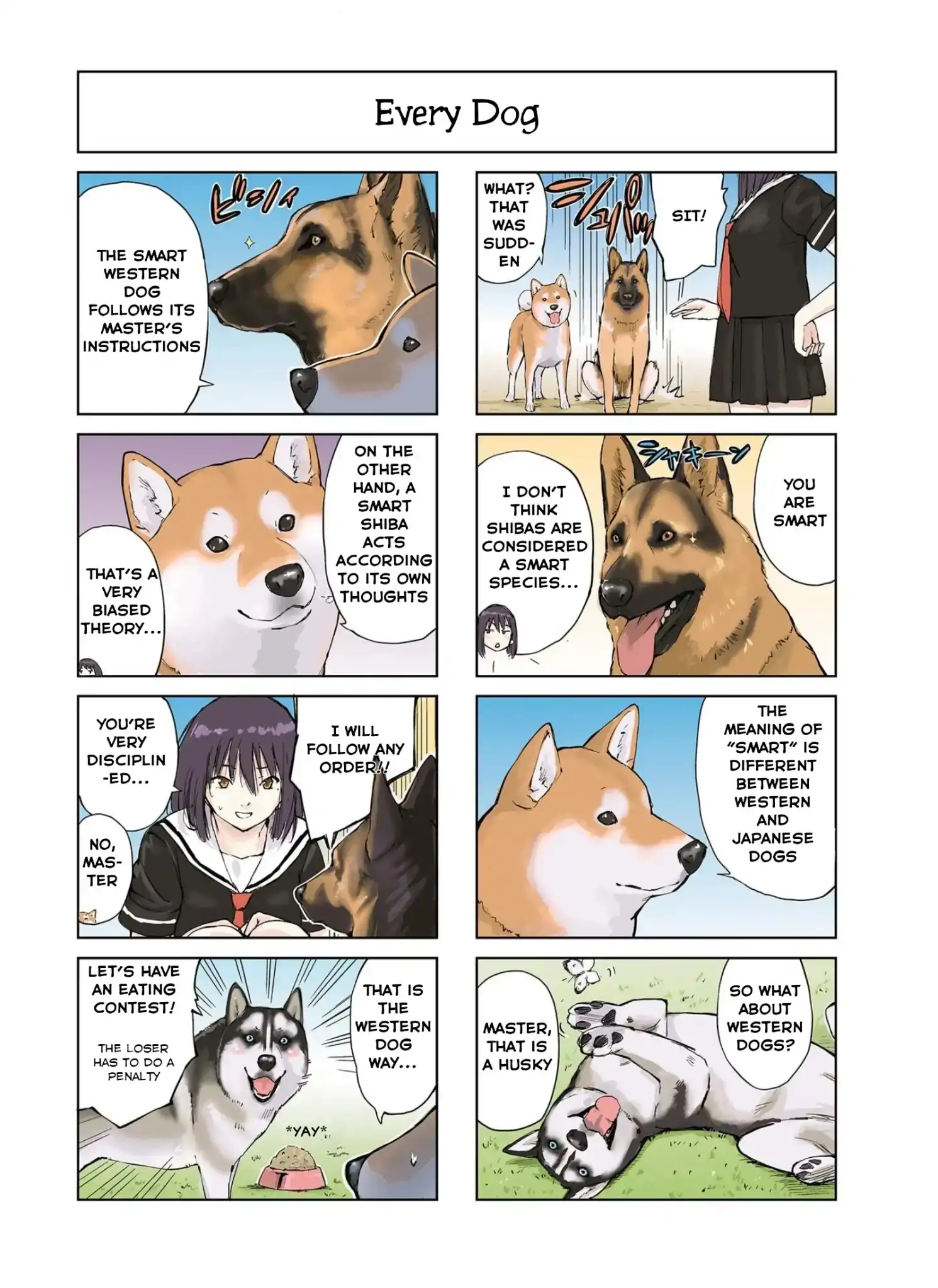 Sekai no Owari ni Shiba Inu to - Chapter 11 Page 2