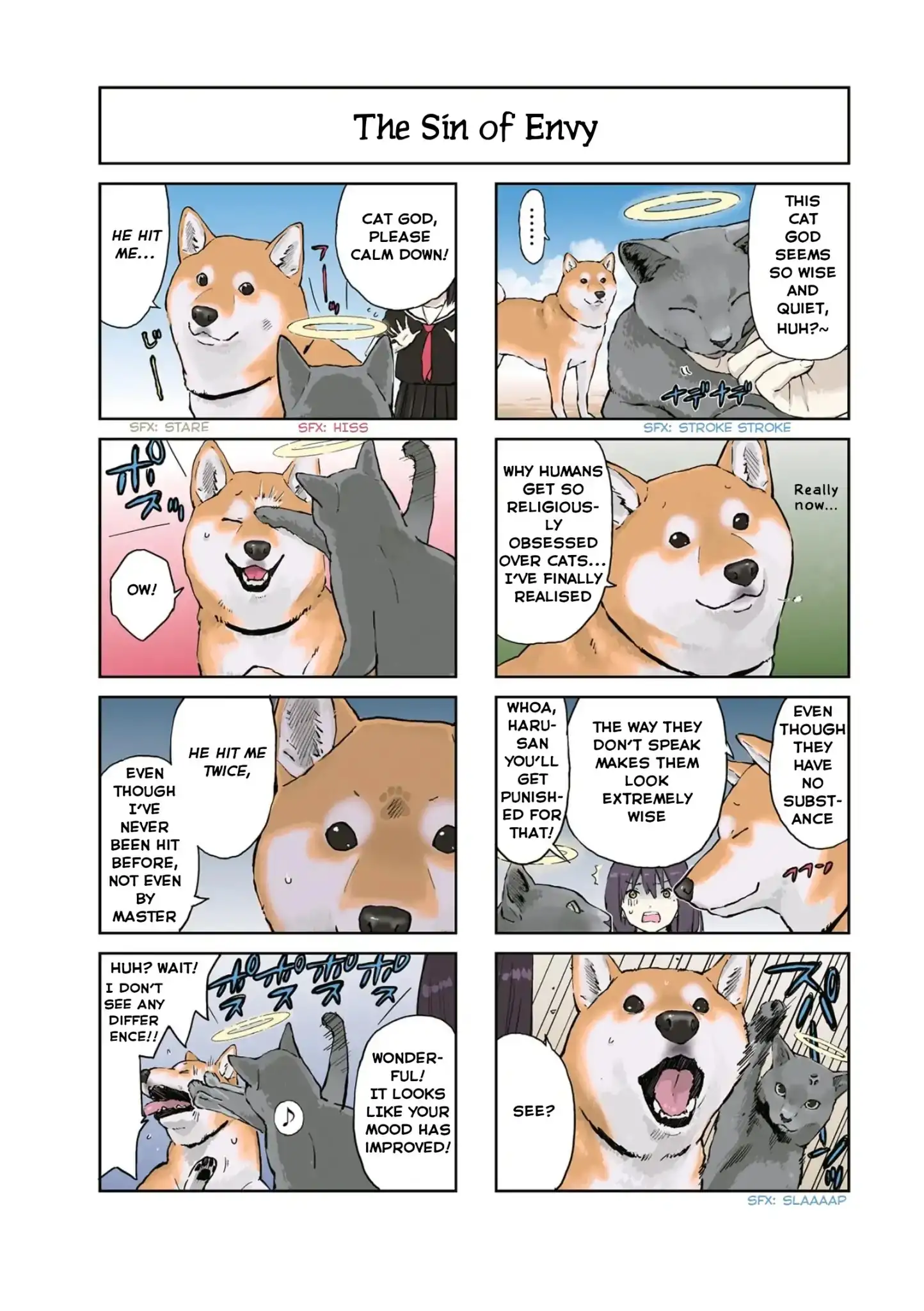 Sekai no Owari ni Shiba Inu to - Chapter 16 Page 5
