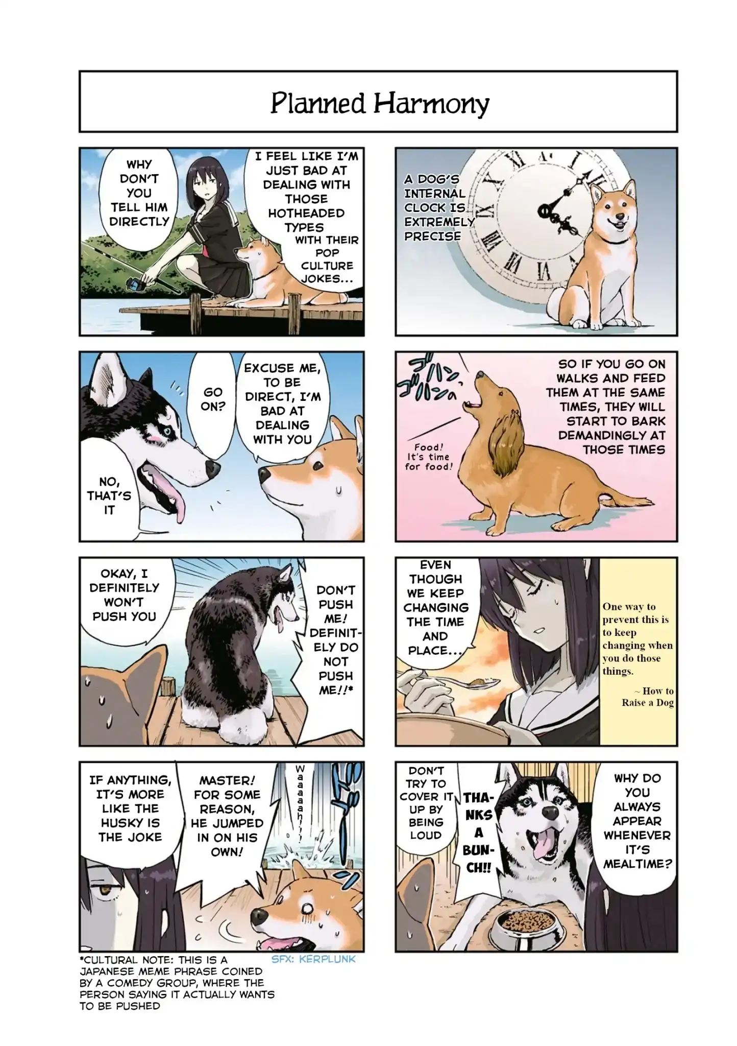 Sekai no Owari ni Shiba Inu to - Chapter 16 Page 7