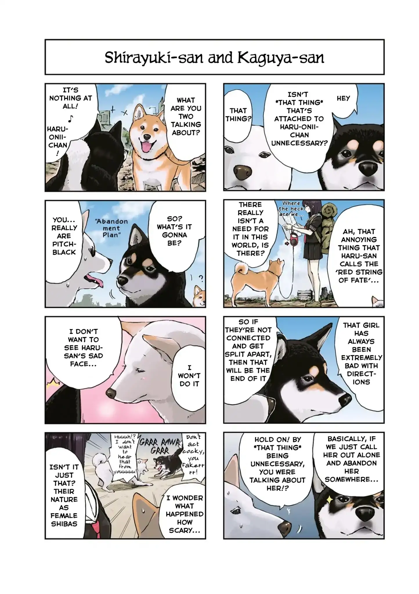 Sekai no Owari ni Shiba Inu to - Chapter 17 Page 5