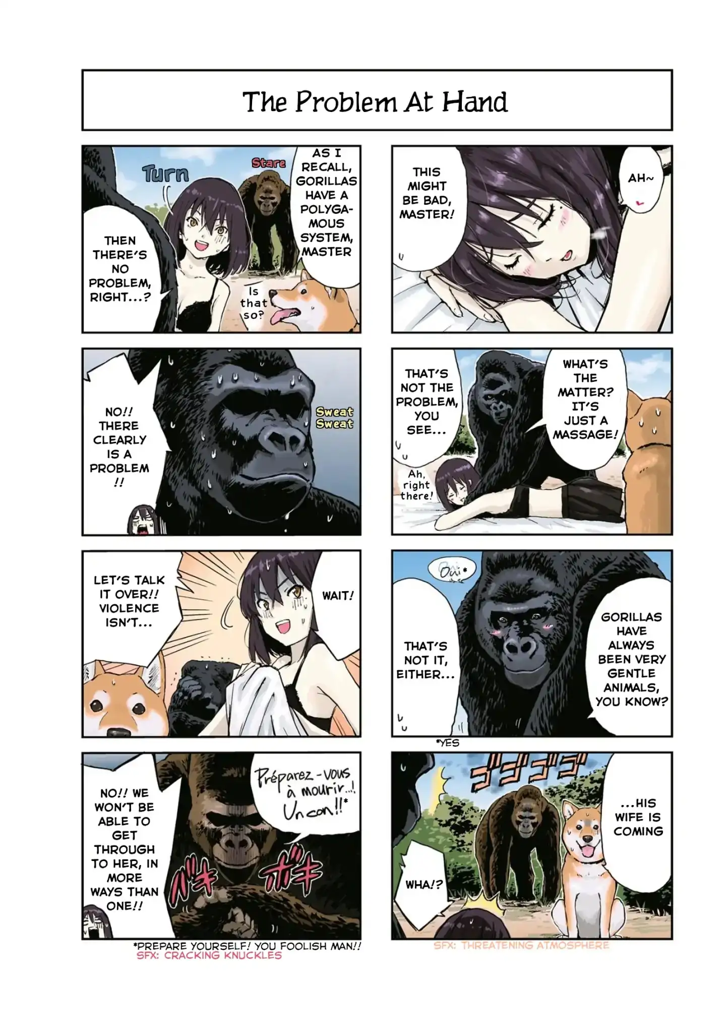 Sekai no Owari ni Shiba Inu to - Chapter 18 Page 3