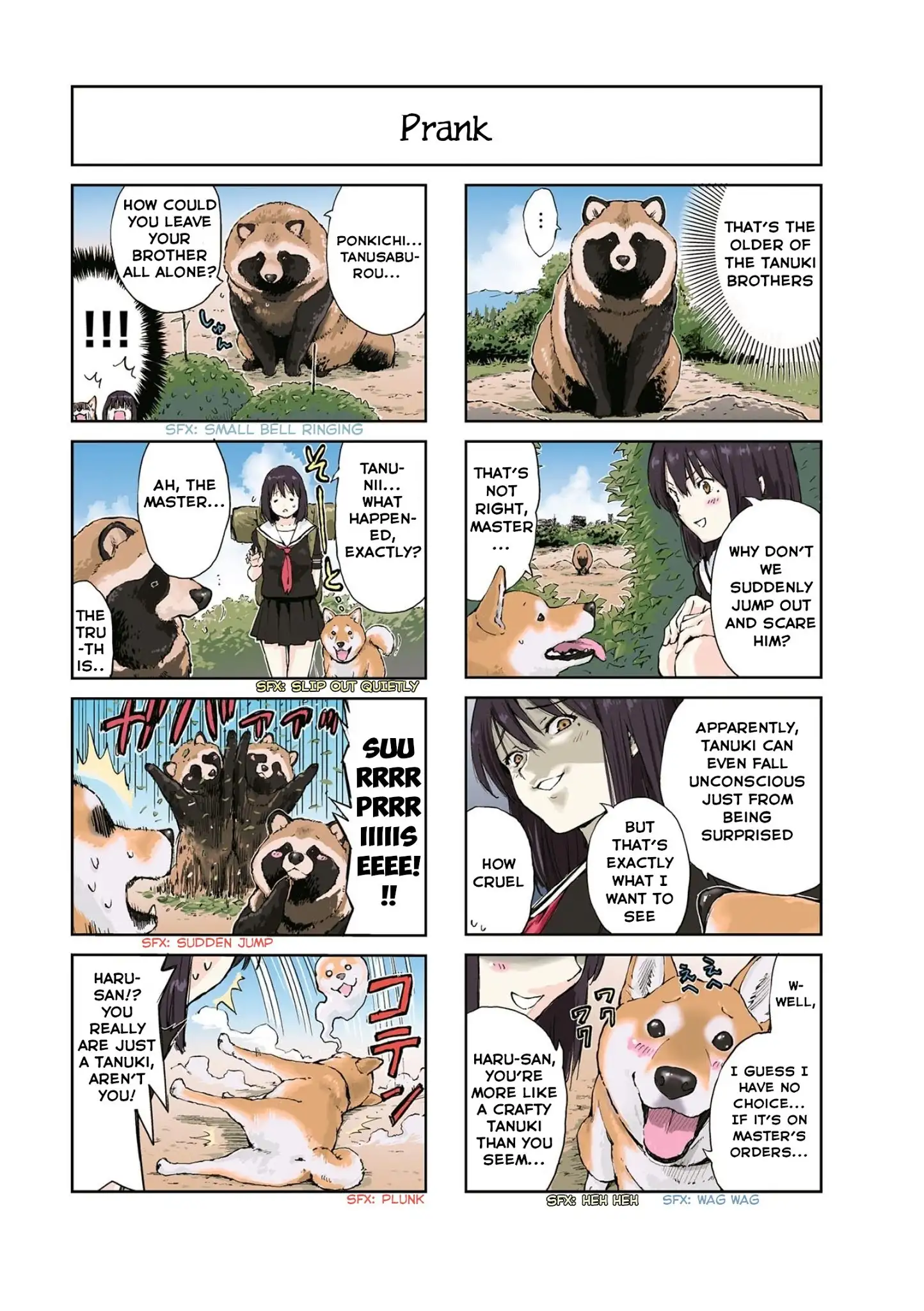 Sekai no Owari ni Shiba Inu to - Chapter 19 Page 2