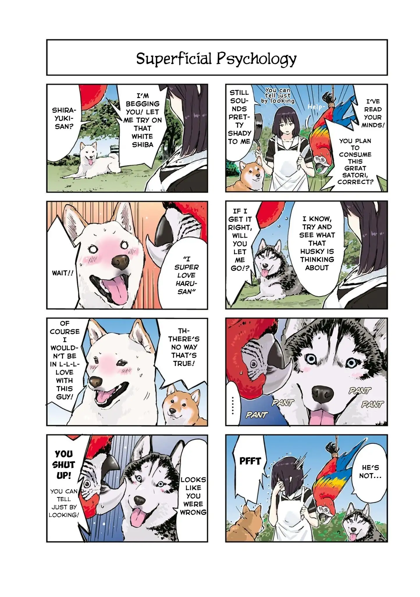 Sekai no Owari ni Shiba Inu to - Chapter 22 Page 3