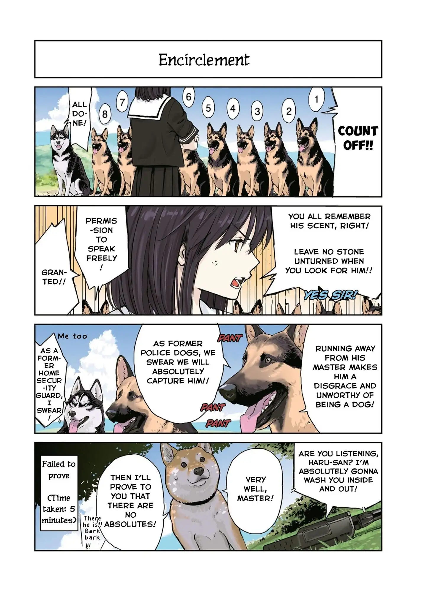 Sekai no Owari ni Shiba Inu to - Chapter 23 Page 2