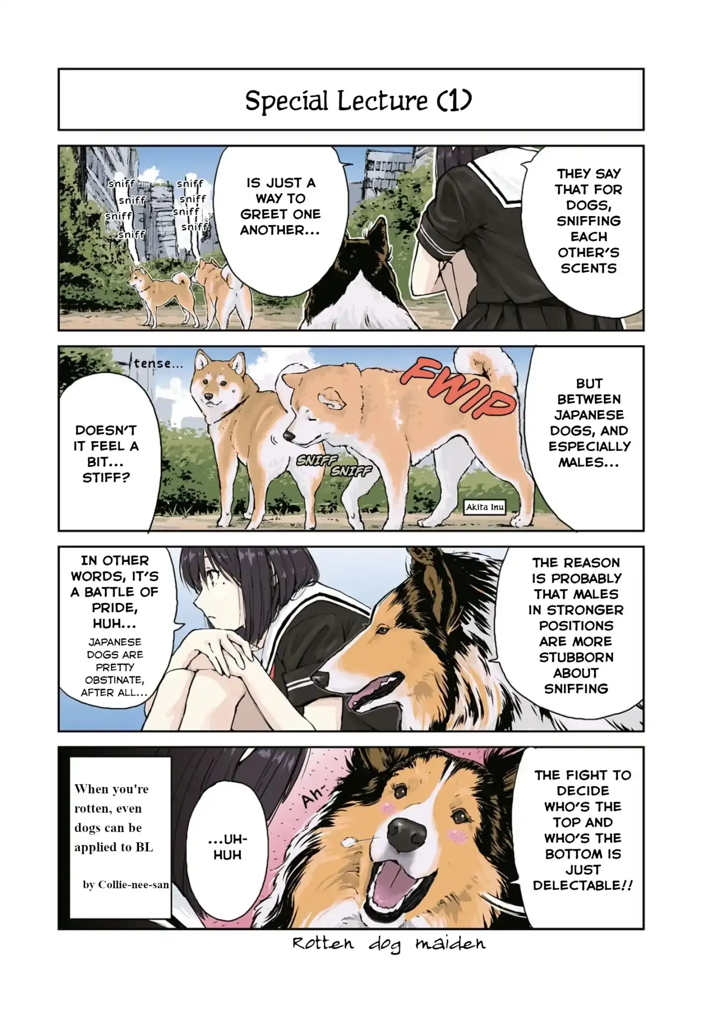 Sekai no Owari ni Shiba Inu to - Chapter 24 Page 4