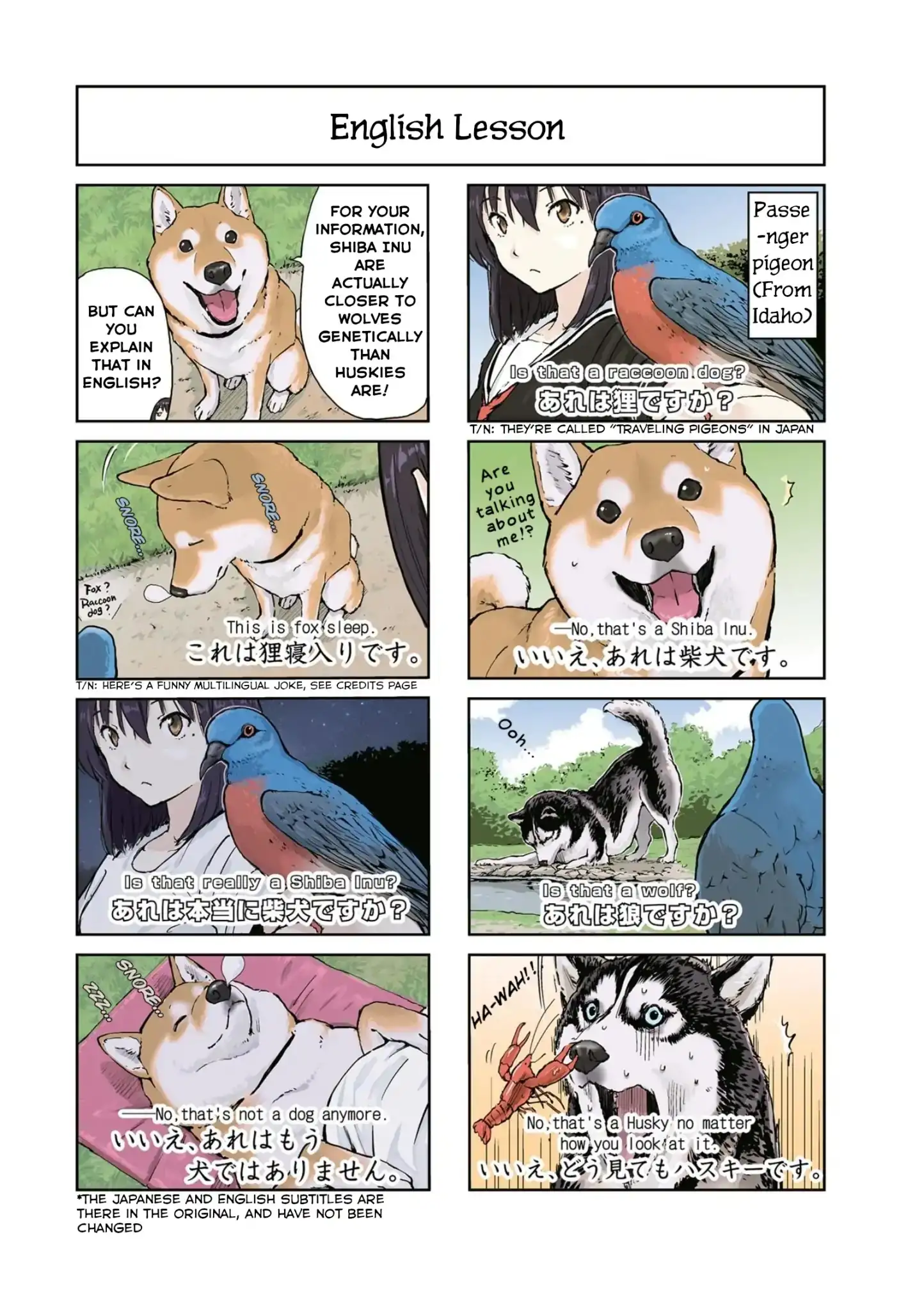 Sekai no Owari ni Shiba Inu to - Chapter 24 Page 6