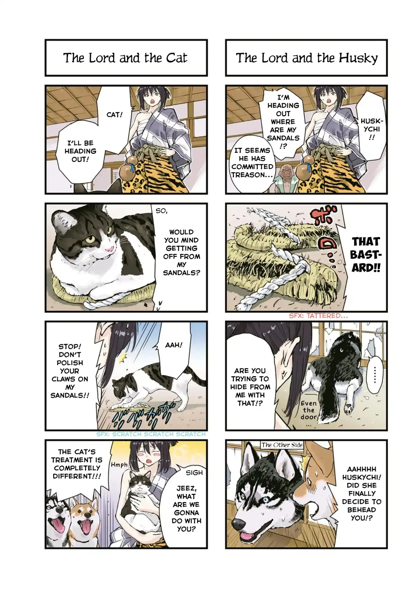 Sekai no Owari ni Shiba Inu to - Chapter 25 Page 9