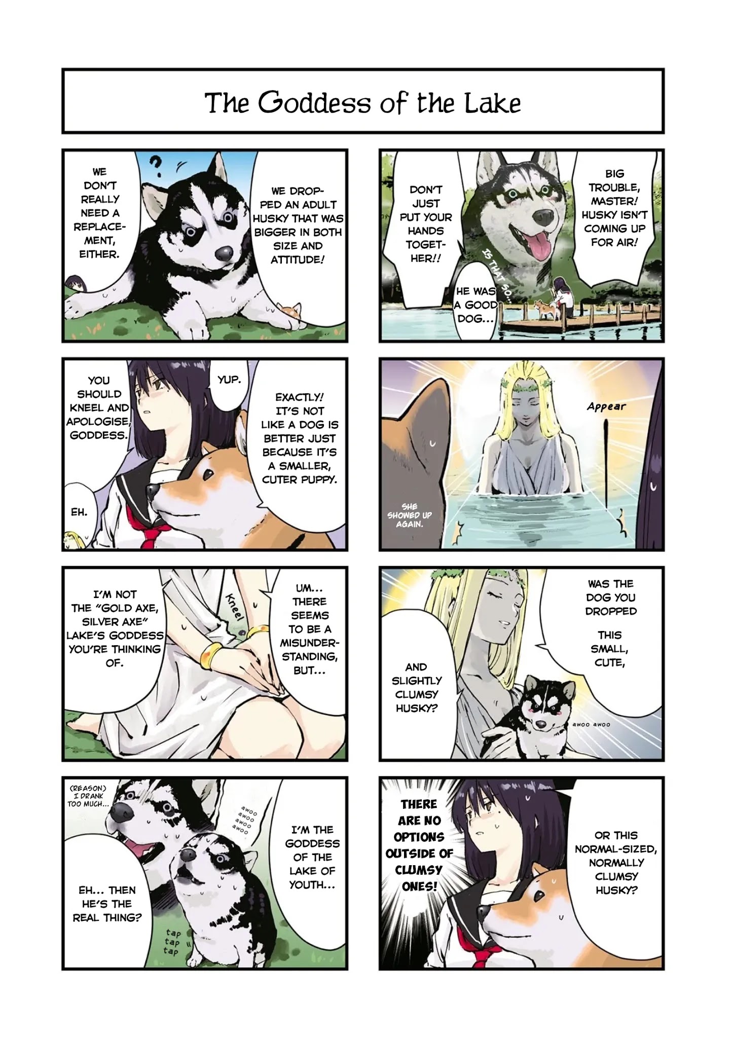 Sekai no Owari ni Shiba Inu to - Chapter 29 Page 2