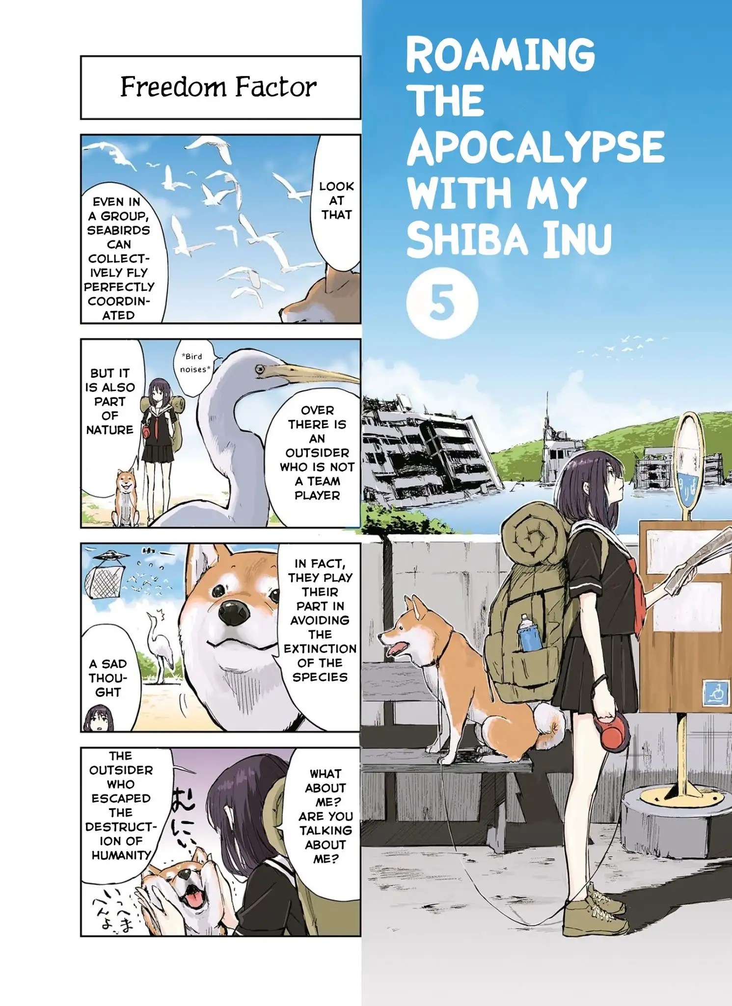Sekai no Owari ni Shiba Inu to - Chapter 5 Page 1