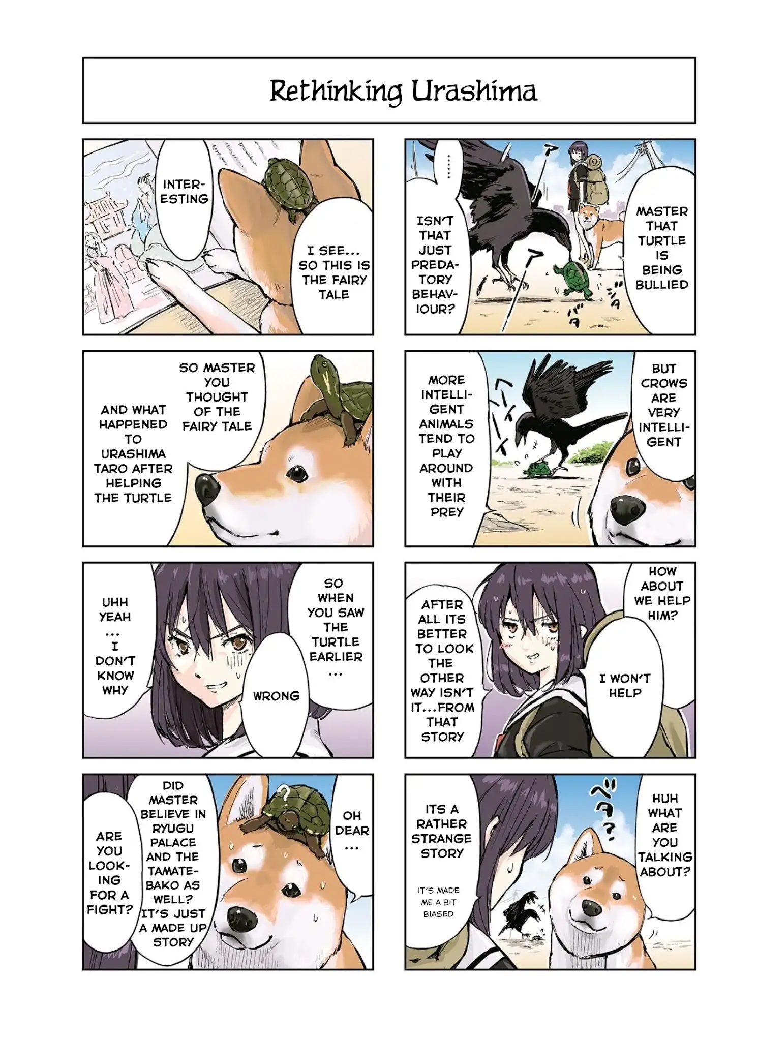 Sekai no Owari ni Shiba Inu to - Chapter 5 Page 3