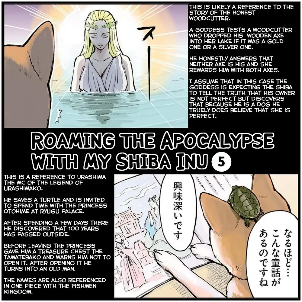 Sekai no Owari ni Shiba Inu to - Chapter 5 Page 8