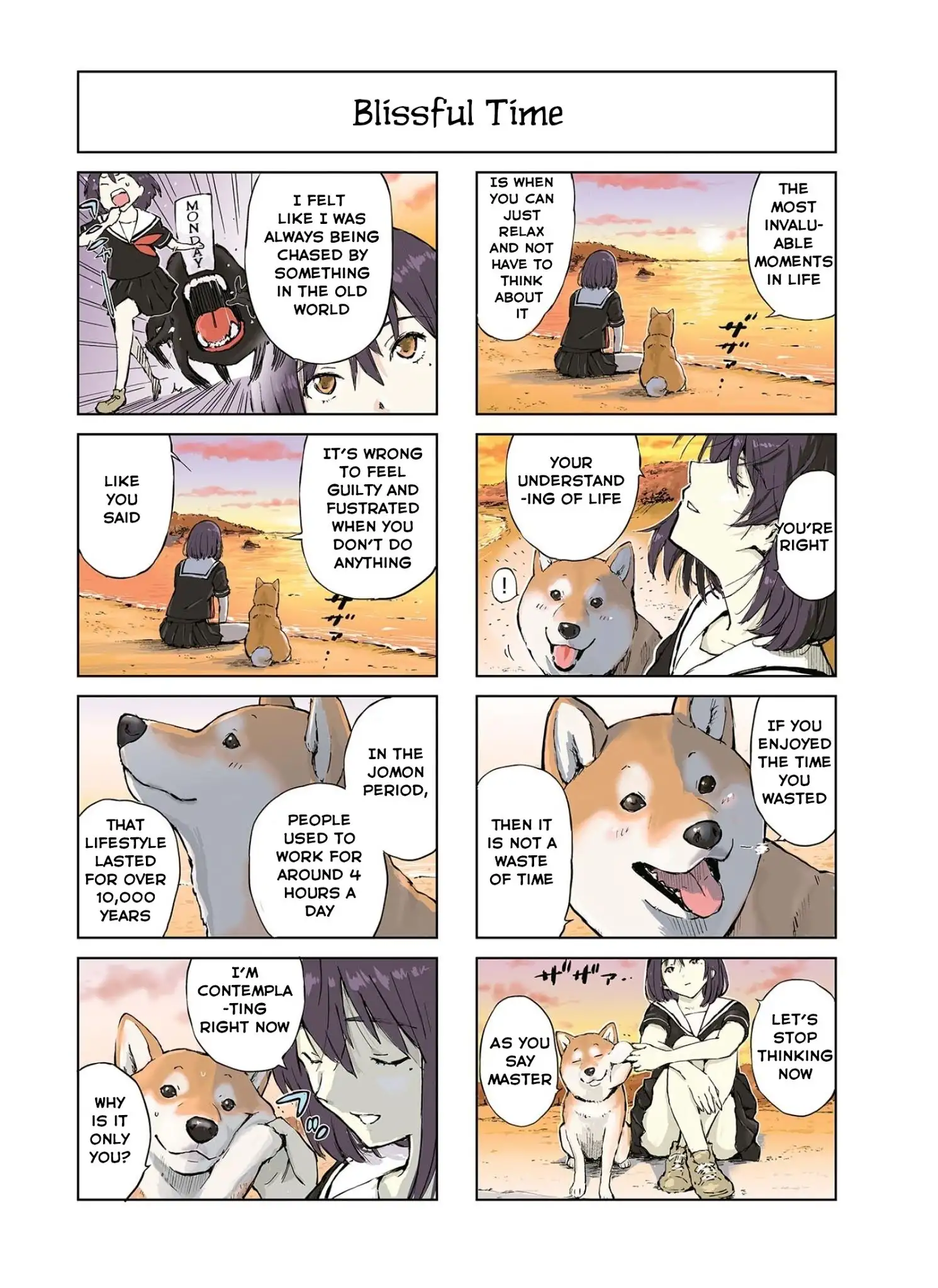 Sekai no Owari ni Shiba Inu to - Chapter 8 Page 4