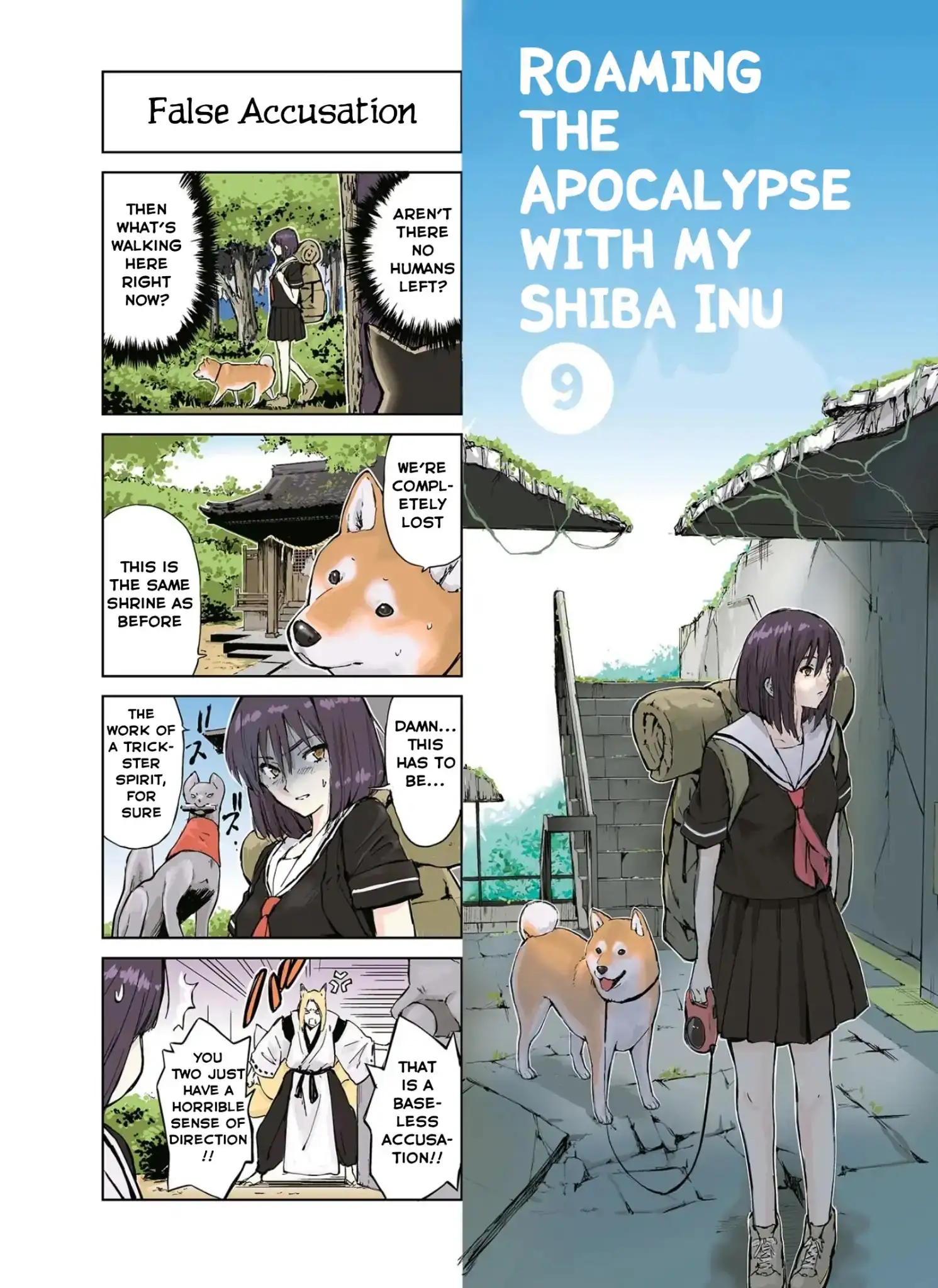 Sekai no Owari ni Shiba Inu to - Chapter 9 Page 3