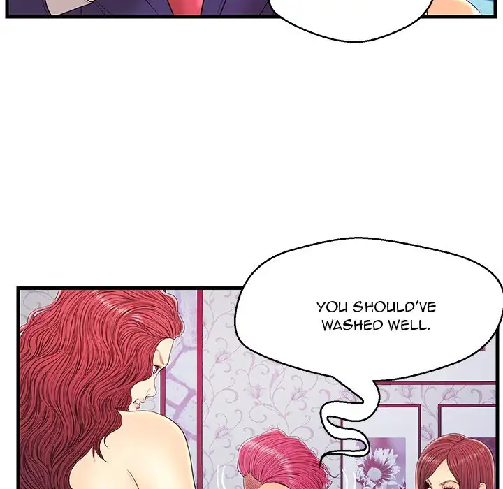 The Fling Zone - Chapter 21 Page 52
