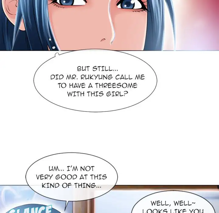 Wet Women - Chapter 50 Page 68