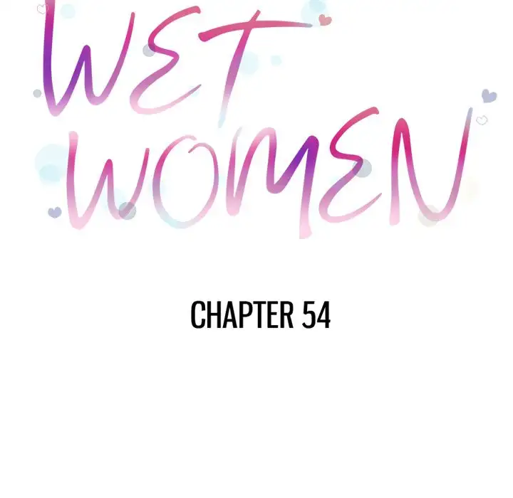 Wet Women - Chapter 54 Page 10
