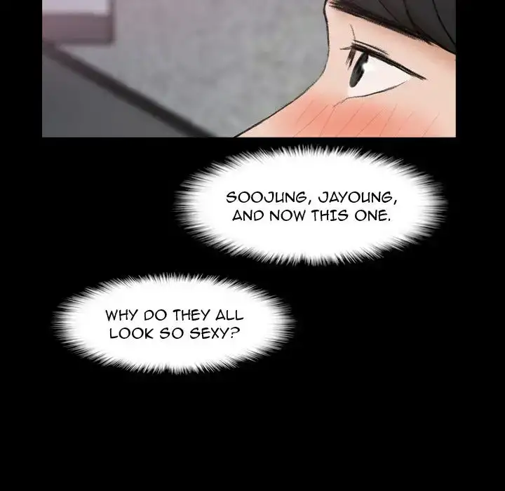 Secret Neighbors - Chapter 9 Page 33