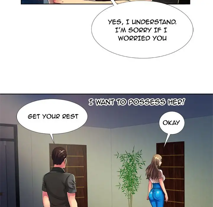 My Friend’s Dad - Chapter 13 Page 15