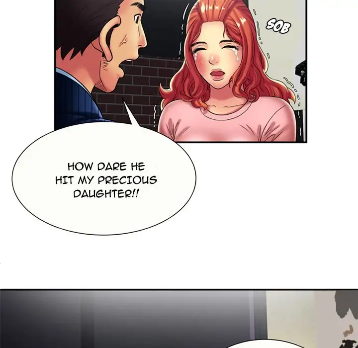 My Friend’s Dad - Chapter 16 Page 74