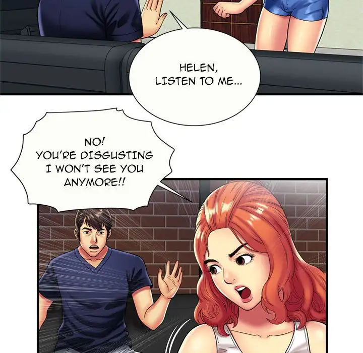 My Friend’s Dad - Chapter 24 Page 47