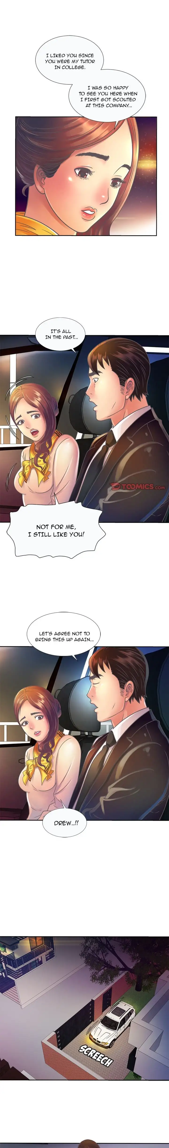 My Friend’s Dad - Chapter 3 Page 6