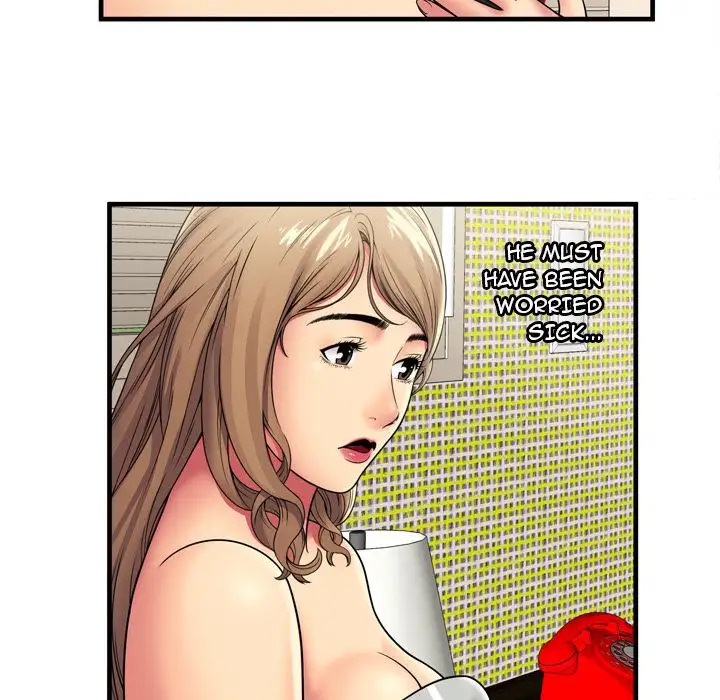 My Friend’s Dad - Chapter 32 Page 19