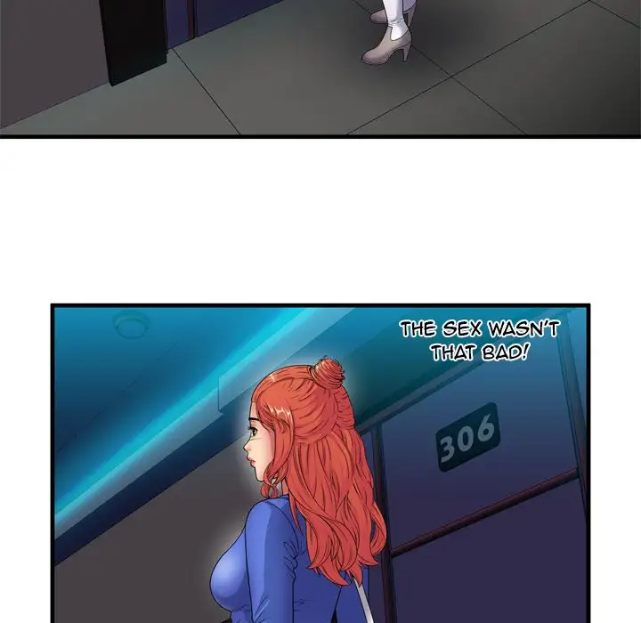 My Friend’s Dad - Chapter 40 Page 11