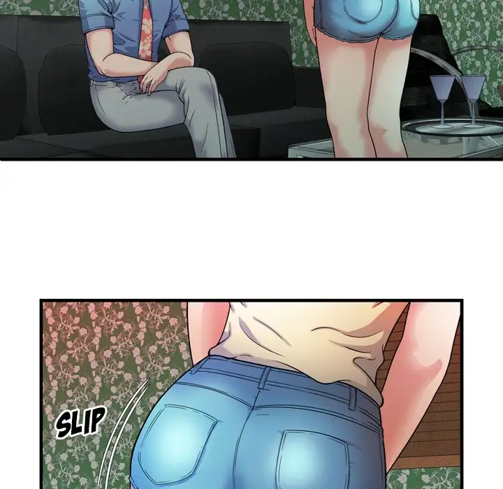 My Friend’s Dad - Chapter 44 Page 68