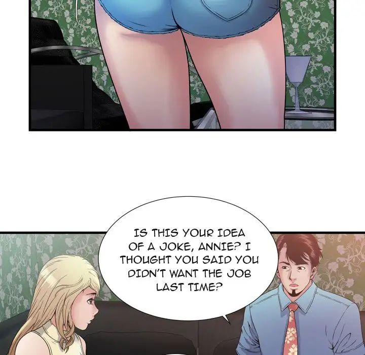 My Friend’s Dad - Chapter 44 Page 69