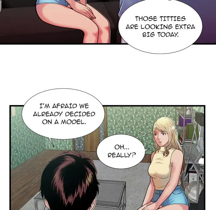 My Friend’s Dad - Chapter 44 Page 74